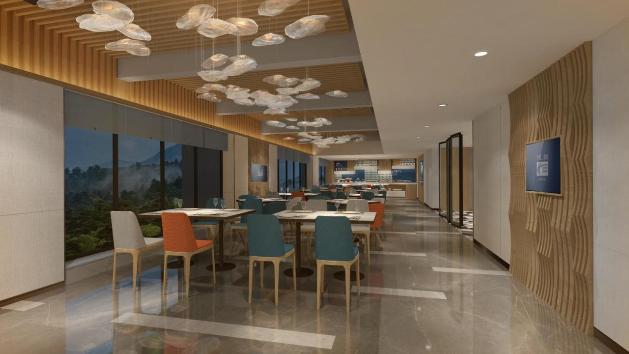 Holiday Inn Express Qiliping By Ihg Эмэйшань Экстерьер фото
