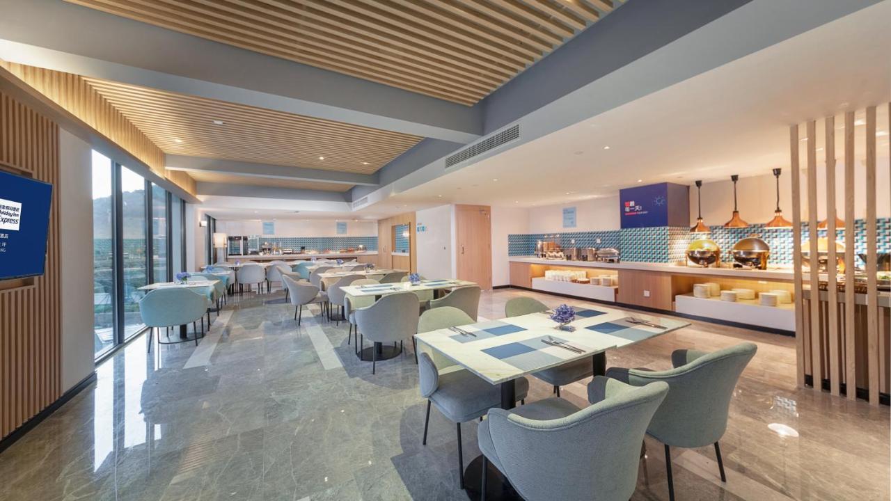 Holiday Inn Express Qiliping By Ihg Эмэйшань Экстерьер фото