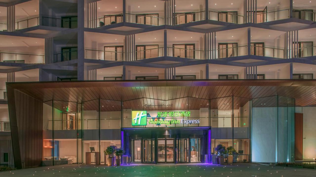Holiday Inn Express Qiliping By Ihg Эмэйшань Экстерьер фото